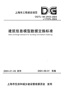 1735710723008.png