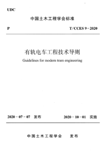1735965044709.png 1735965044709.png
