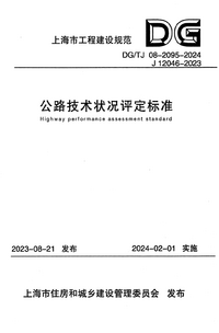 1736235787974.png