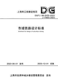 1736367066515.png 1736367066515.png