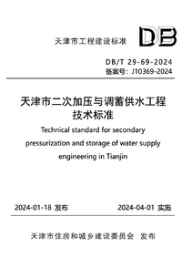 1736489742602.png
