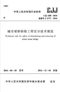 1736490262678.png 1736490262678.png