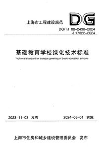 1736751156733.png 1736751156733.png