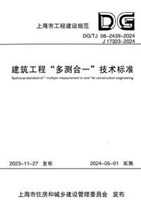 1736751258459.png