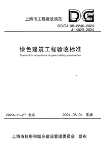1736751592221.png