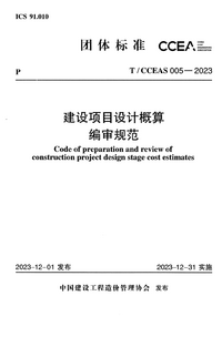 1736834496010.png
