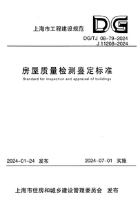 1736835682003.png