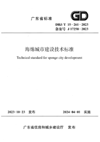 1739093813765.png