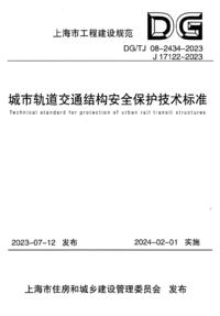 1739094128923.png