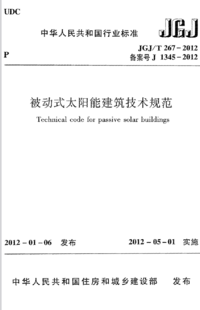 1739610277615.png