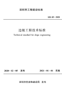 1739622006725.png