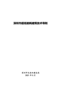 1739622692515.png