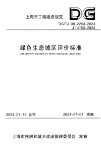 1739857346347.png