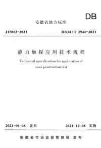 1739867885528.png