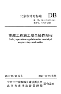 1739941253322.png