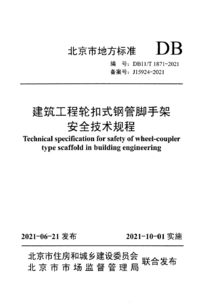 1739955853567.png