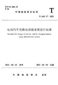 1739960508738.png 1739960508738.png