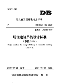 1739964182355.png