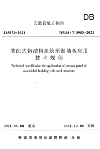 1739964647649.png