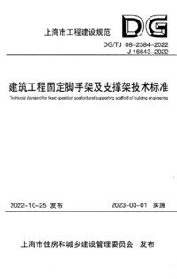 1740018978163.png
