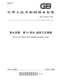 1740019786815.png