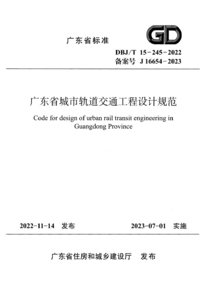 1740020419486.png
