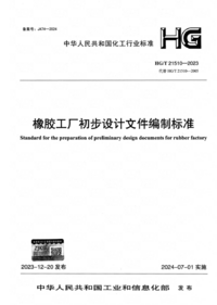 1740052113833.png