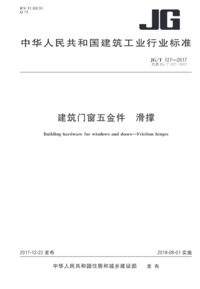 1740100514625.png