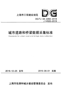 1740146909927.png