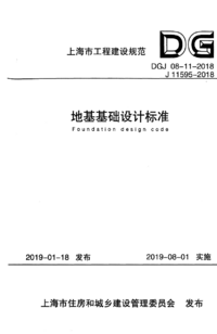 1740188993212.png