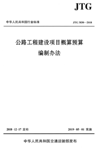 1740190448608.png