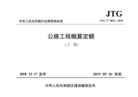 1740213048854.png