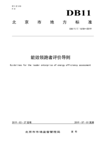 1740216171681.png