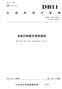 1740217632536.png