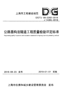 1740219787264.png