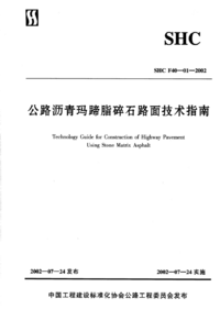 1740230933477.png