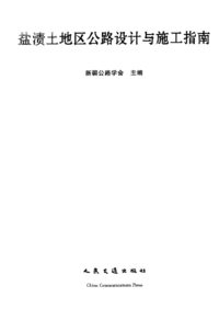 1741414934683.png