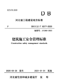 1742492586639.png