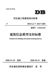 1742492694049.png