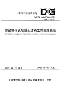 1742788606992.png