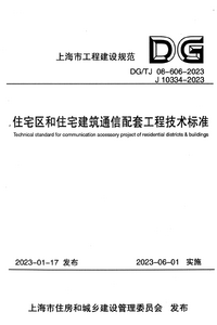 1742790731607.png