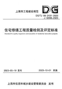 1742790875366.png