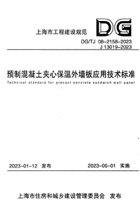 1742791004068.png