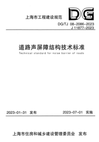 1742791751303.png