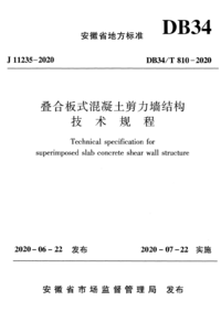 1744085802324.png