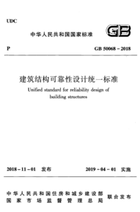 1745019125872.png 1745019125872.png