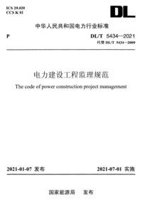 1745022574000.png