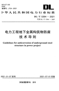 1745022864858.png