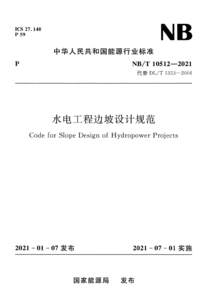 1745023152207.png