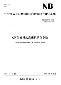 1745119415697.png